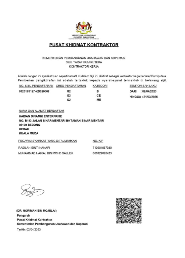 cert (1)