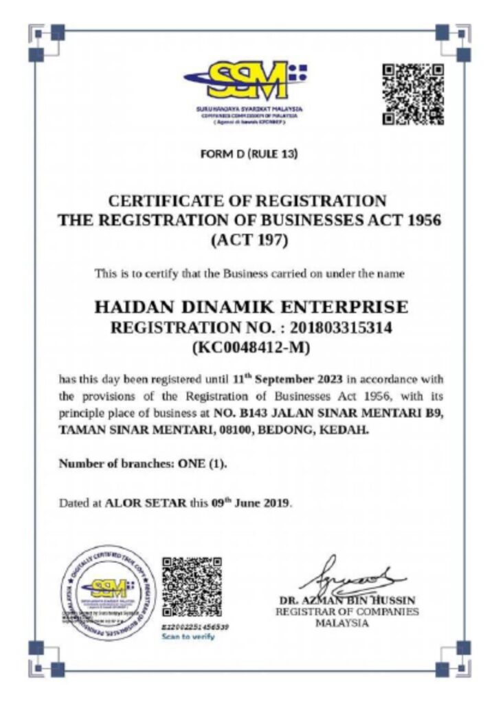 cert (2)