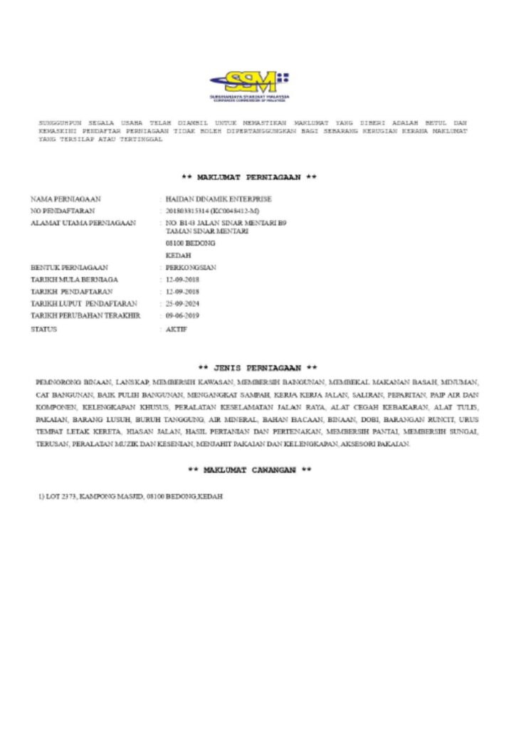 cert (3)