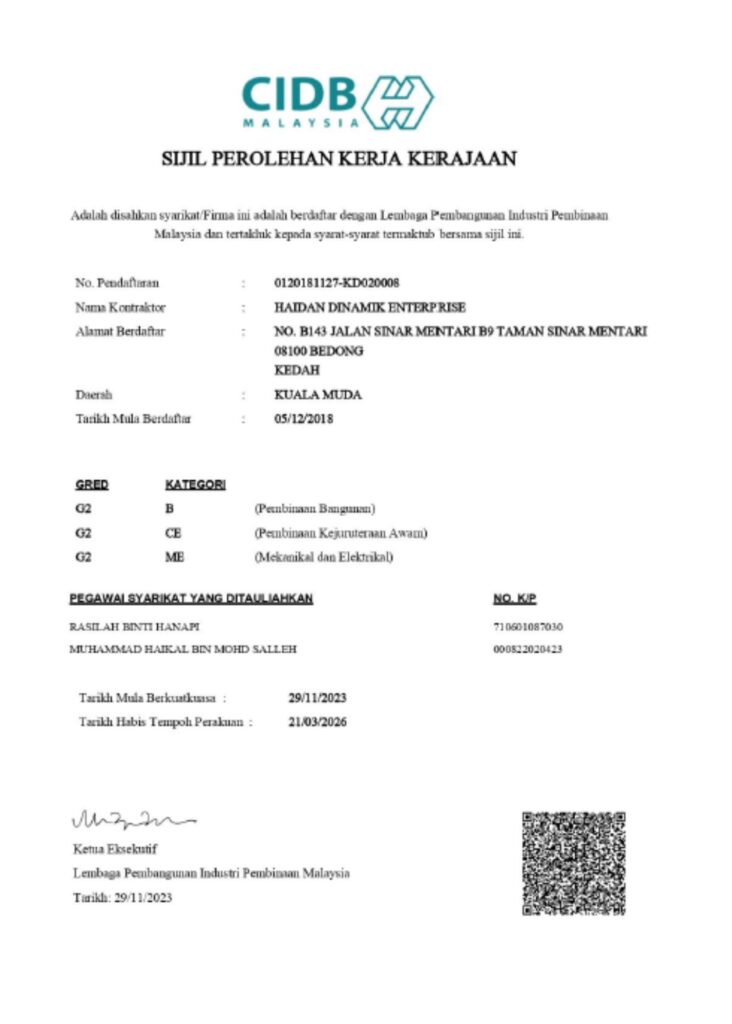 cert (7)
